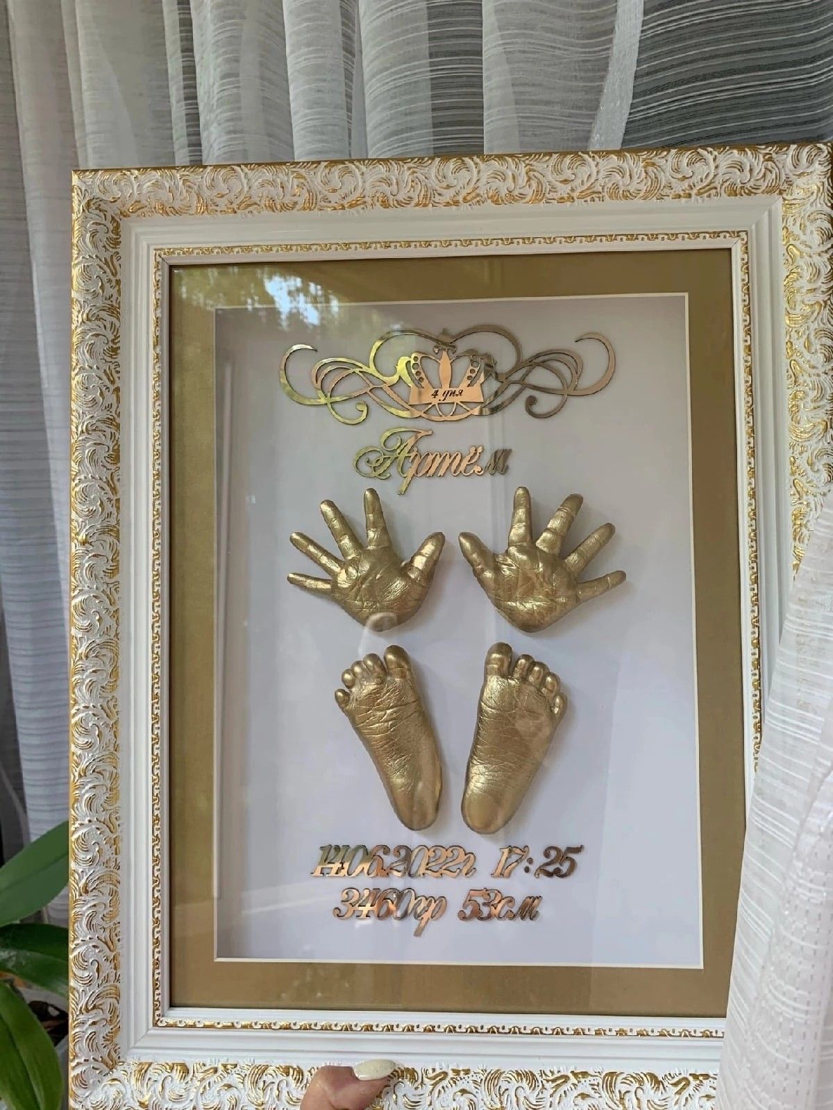 Premium Resin 3D Hand/Foot Casting Frame