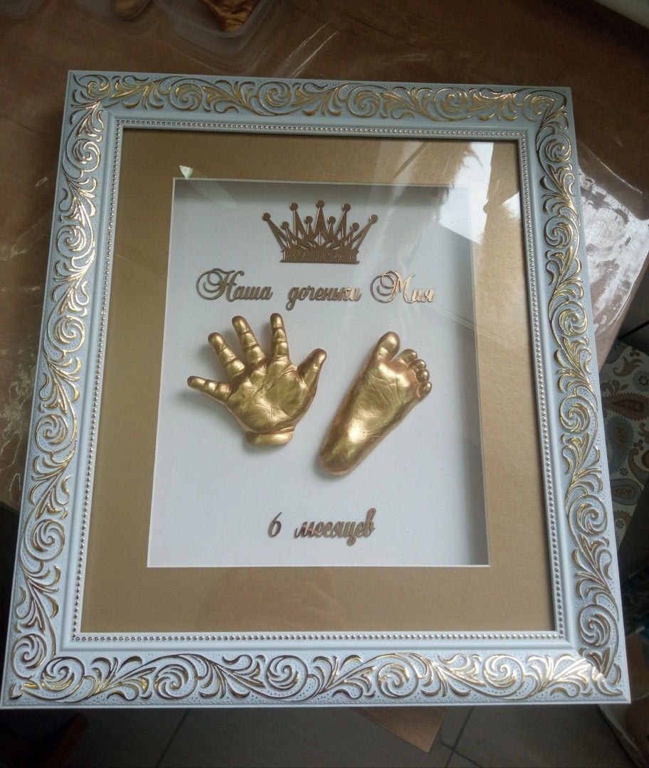 Premium Resin 3D Hand/Foot Casting Frame