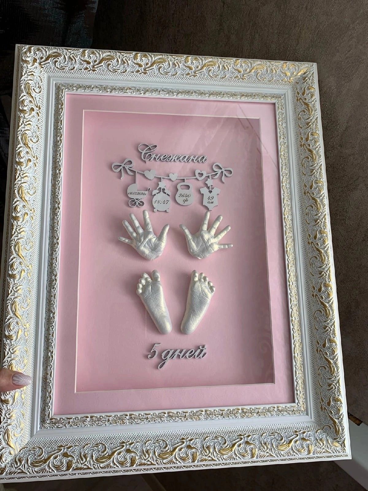 Premium Resin 3D Hand/Foot Casting Frame